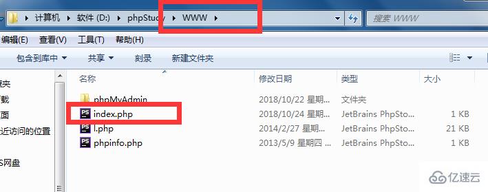 php怎么实现页面不刷新更新数据