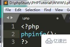 phpinfo如何变成网页