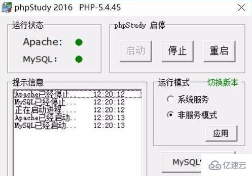 php二维数组输出主键名的方法