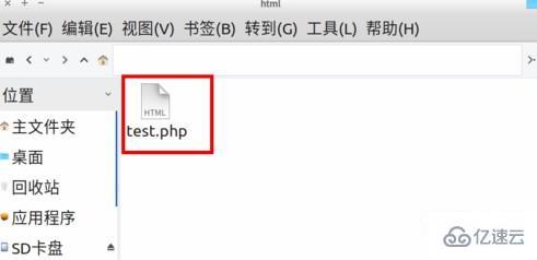 php获取js变量的方法