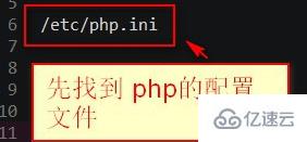 php网络错误显示500怎么办