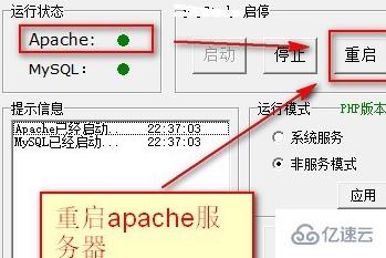 php網絡錯誤顯示500怎么辦