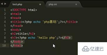 怎么执行html中的php