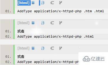 html嵌入php代码不执行怎么办