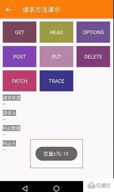 php应用接口的写法