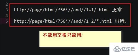 phpweb漏洞如何修复