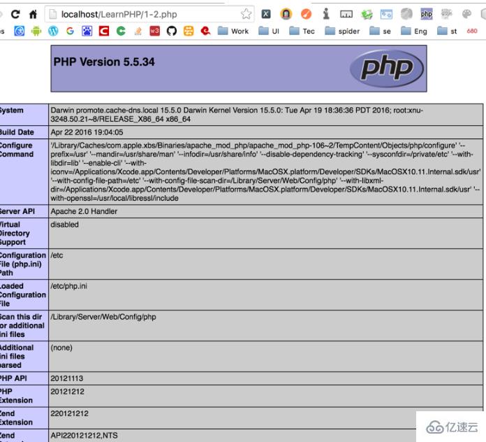 PHP连接不上MySQL解决方案