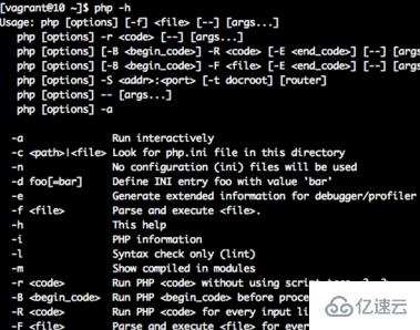 php7.2的編譯安裝是怎么樣的