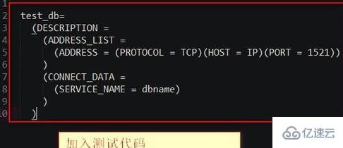 怎么使用php7连接oracle 11g