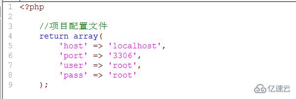 PHP终止脚本执行的方式有哪些