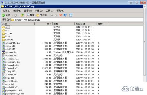 phpcms如何制作网站