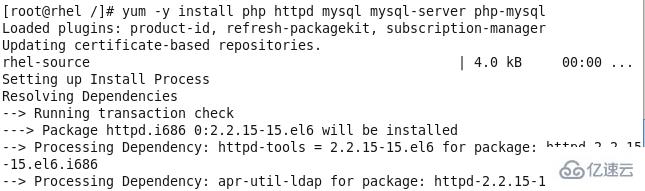 linux如何搭建php站点