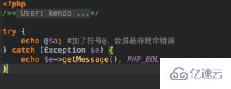 php7中try/catch的使用方法