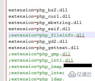 如何解决php_fileinfo不支持的问题