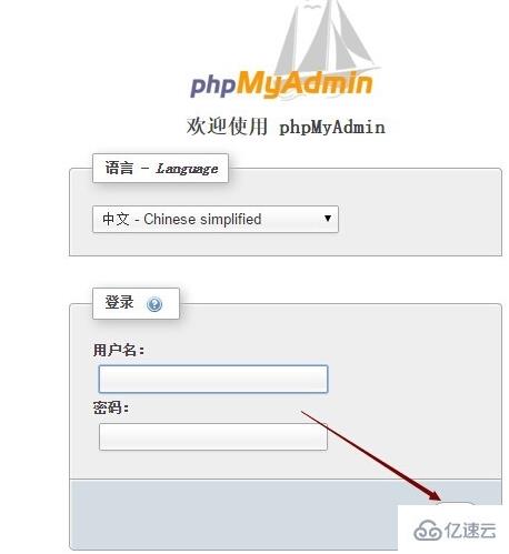 phpmyadmin设置主键的方法