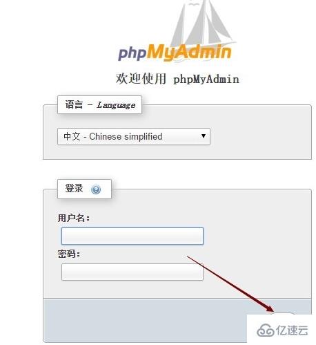 phpmyadmin設(shè)置主鍵的方法