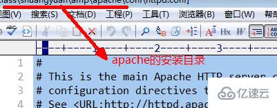 apache配置php环境的方法