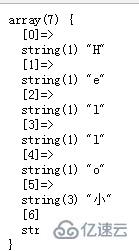 php把字符串分解成字符的方法