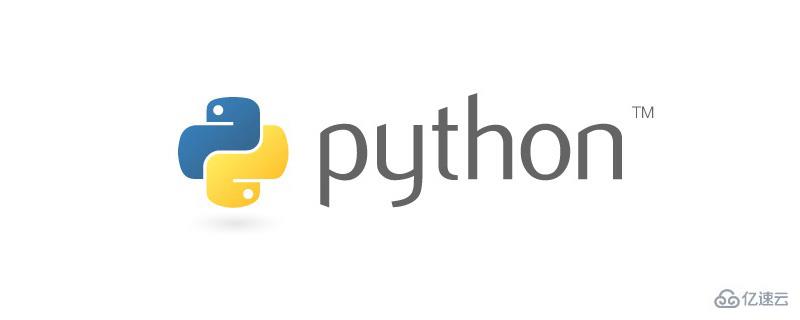 Python代码中单行注释符号介绍