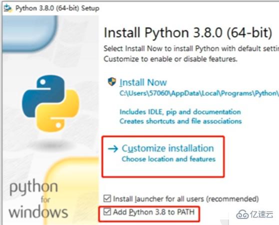 python3.8.0下载以及安装教程