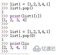 如何使用python中的list数据类型？