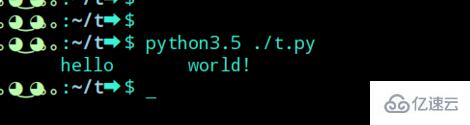 python实现换行写代码的方法