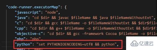 python使用vscode时出现乱码怎么解决