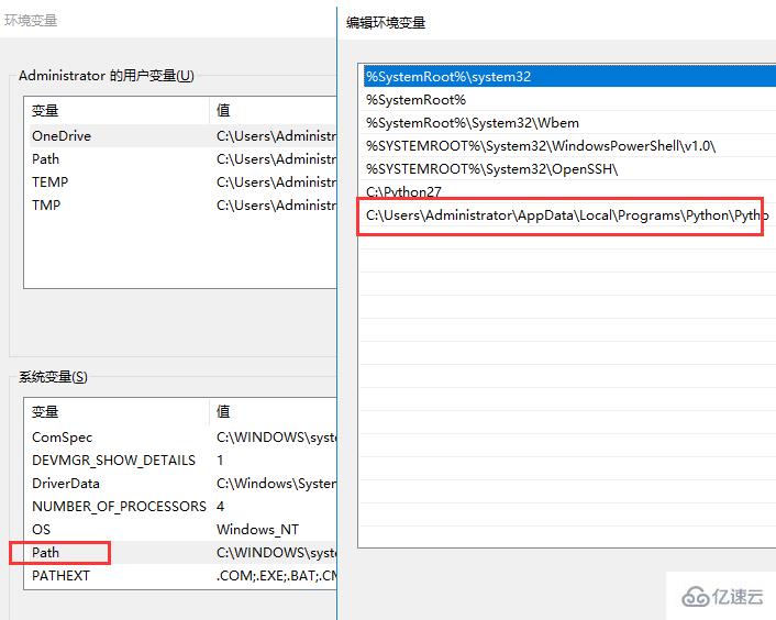 安装运行Python 3.7的步骤