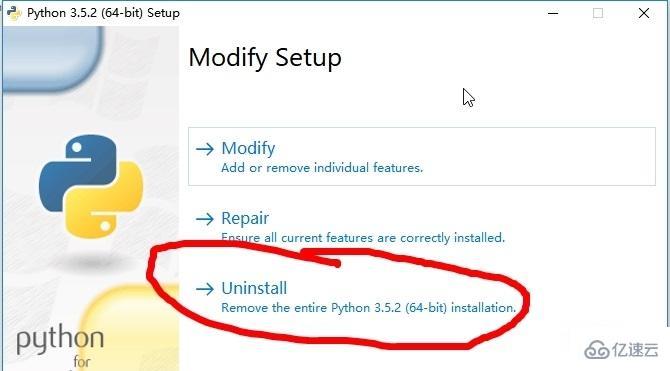 python如何卸载