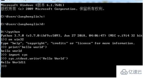 python安装以后如何使用