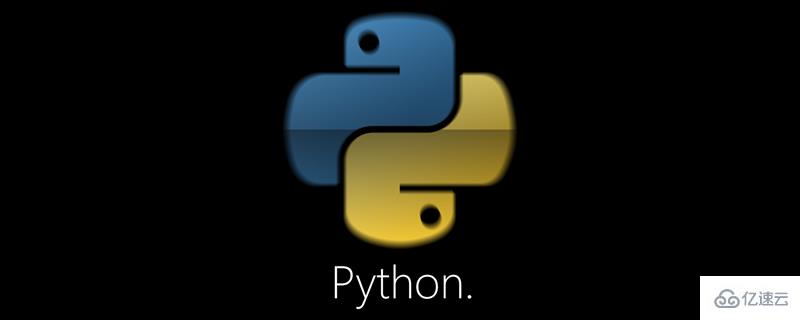 python的中文是什么意思