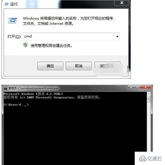 怎么在python中下載包