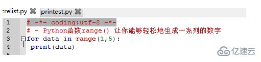 python3输出中文的方法