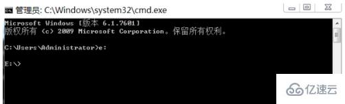 用cmd运行python的方法