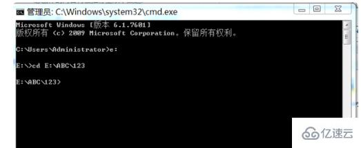 用cmd运行python的方法