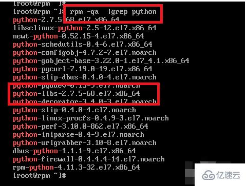 如何查看python安装路径