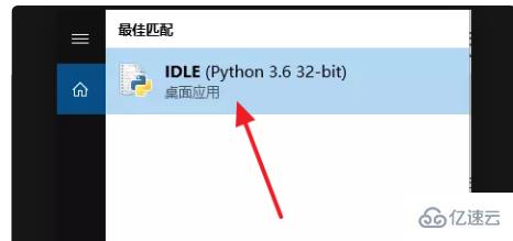 python安装完后如何用