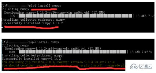 python安装库的方法