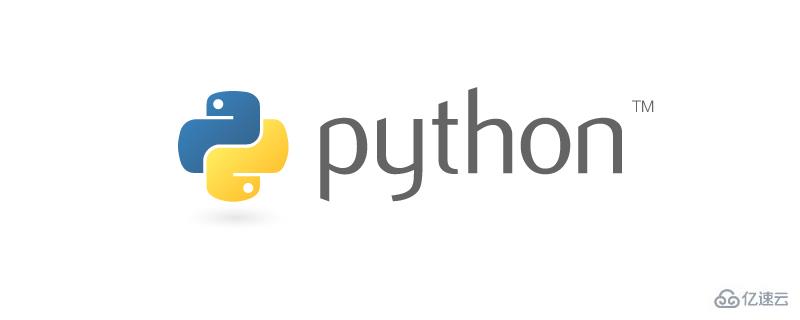 python賦值的方法