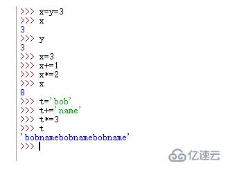 python赋值的方法