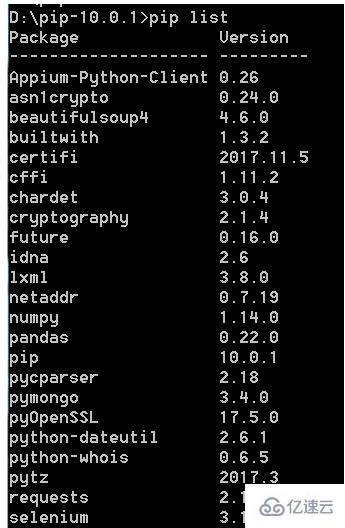 python中安装pip的方法是什么