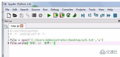 如何使用python