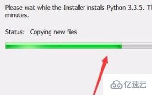 怎么打开下载好了的python