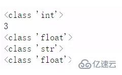 Python中必须要懂的知识有哪些