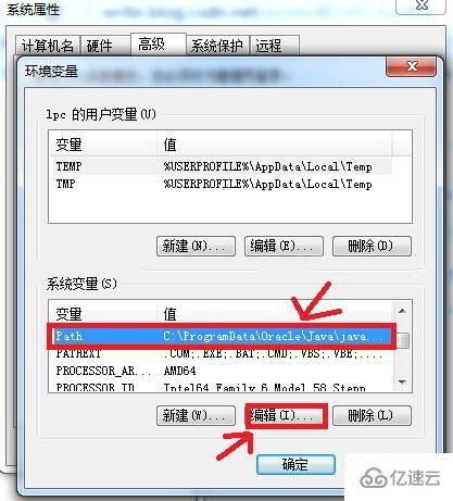 python配置opencv的方法