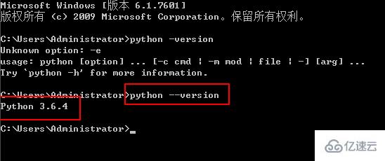 卸载python的方法