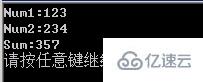 c#調(diào)用python的方法