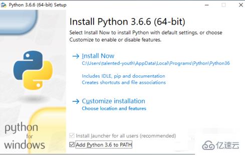 怎么在win10中下载python