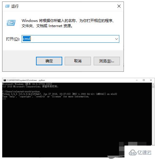 怎么在win10中下载python