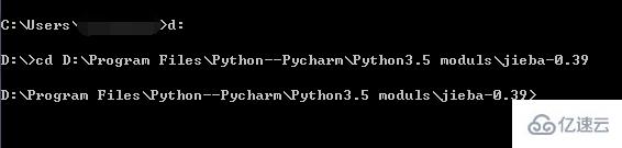 如何在python中安装jieba库
